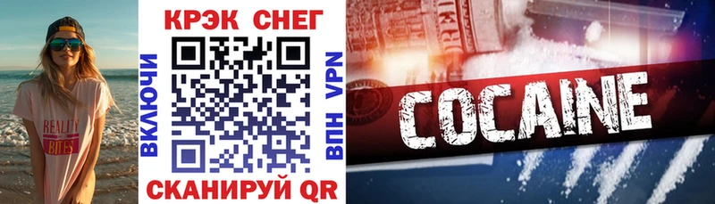 Цена Мещовск NBOMe  МЕФ  A PVP  Псилоцибиновые грибы 