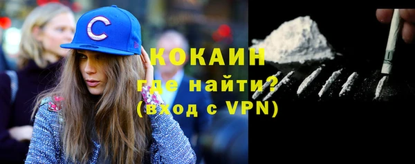 скорость mdpv Верхний Тагил