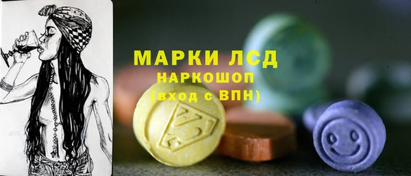 мяу мяу мука Верхнеуральск