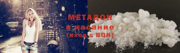 скорость mdpv Верхний Тагил