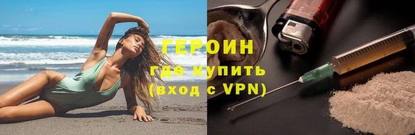 скорость mdpv Верхний Тагил