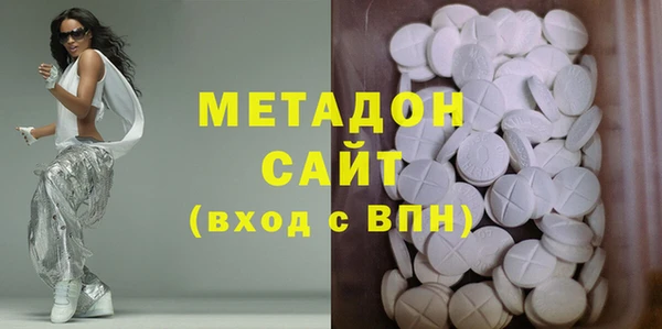 ECSTASY Сосновка