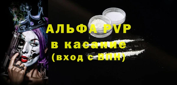 мяу мяу мука Верхнеуральск
