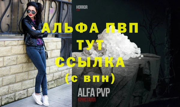 мяу мяу мука Верхнеуральск