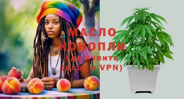 мяу мяу мука Верхнеуральск