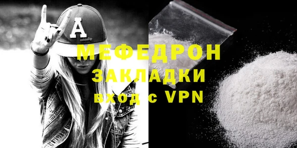 гашик Верея