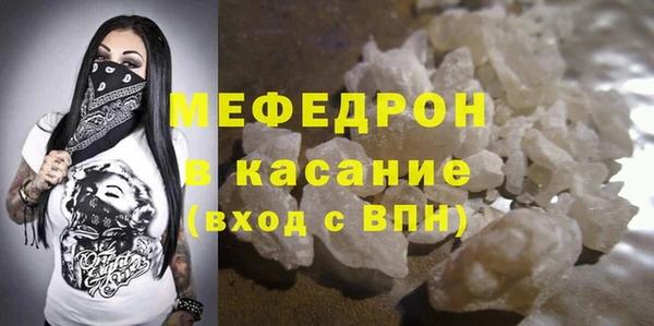 гашик Верея