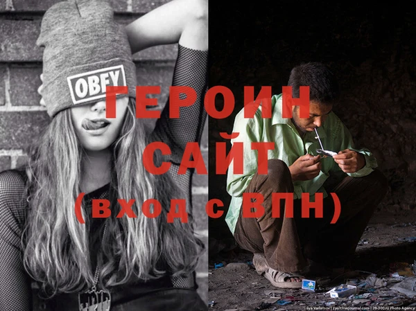 COCAINE Сосновый Бор
