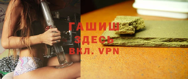 COCAINE Сосновый Бор