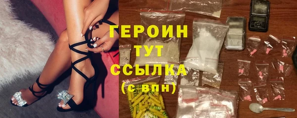 мяу мяу мука Верхнеуральск