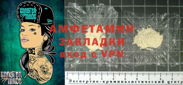 ECSTASY Сосновка